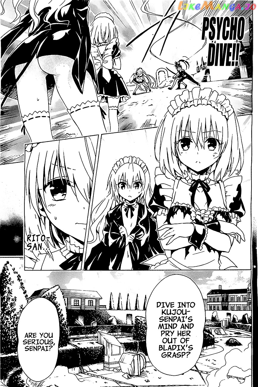 To Love-Ru Darkness chapter 33 - page 7