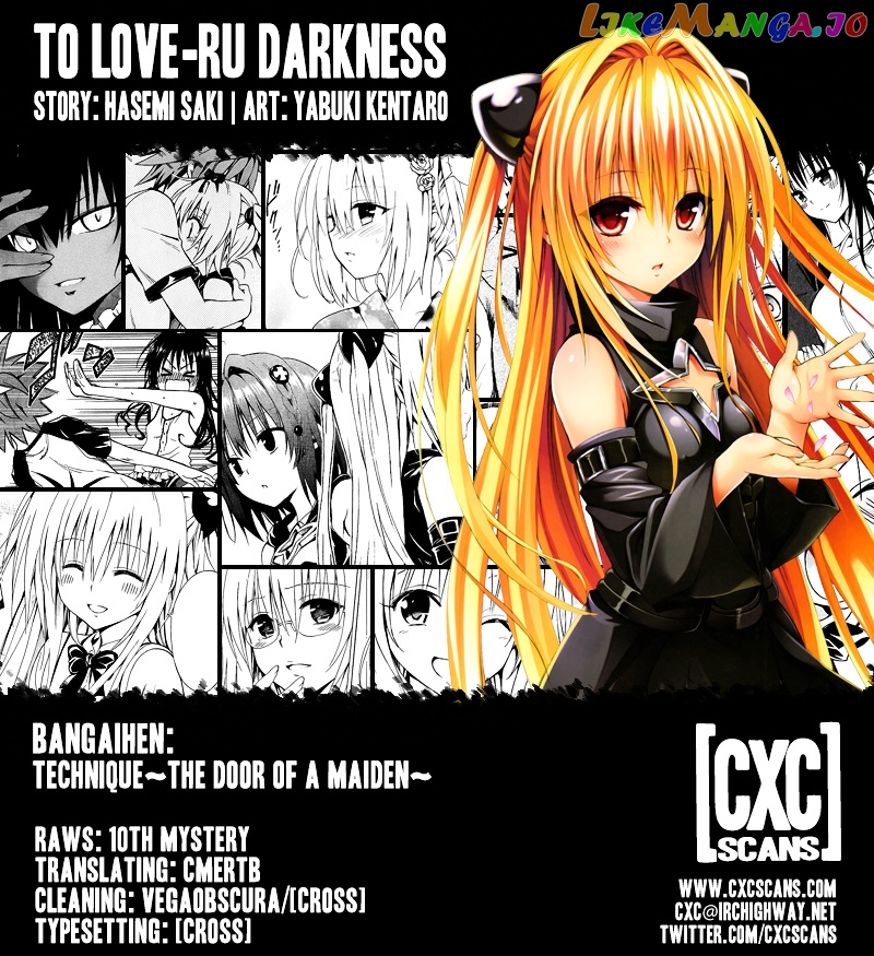 To Love-Ru Darkness chapter 40.5 - page 1