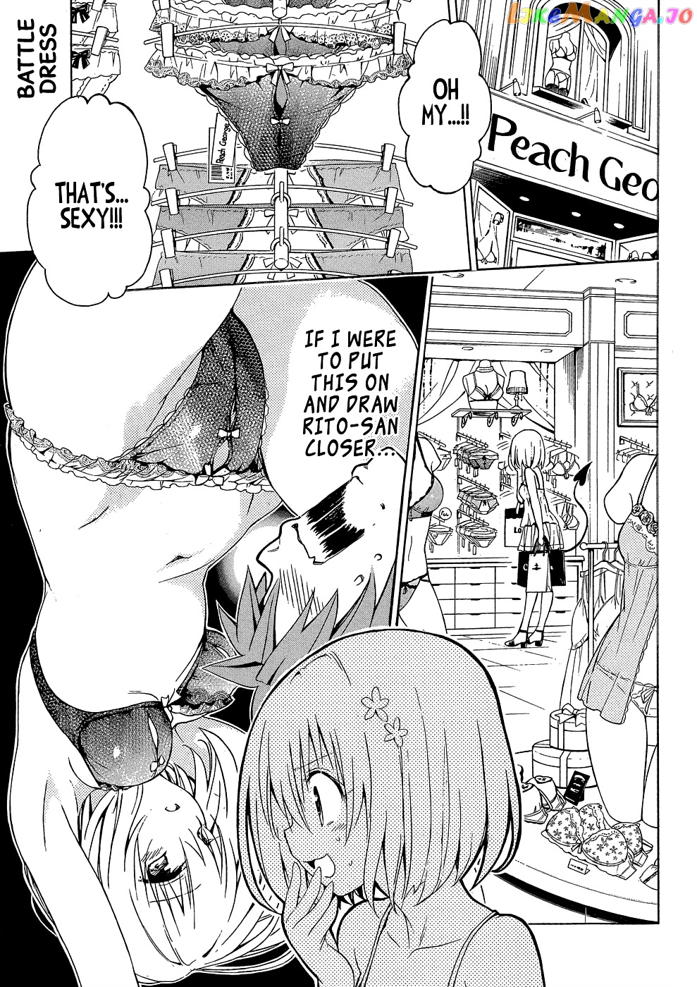 To Love-Ru Darkness chapter 40.5 - page 5
