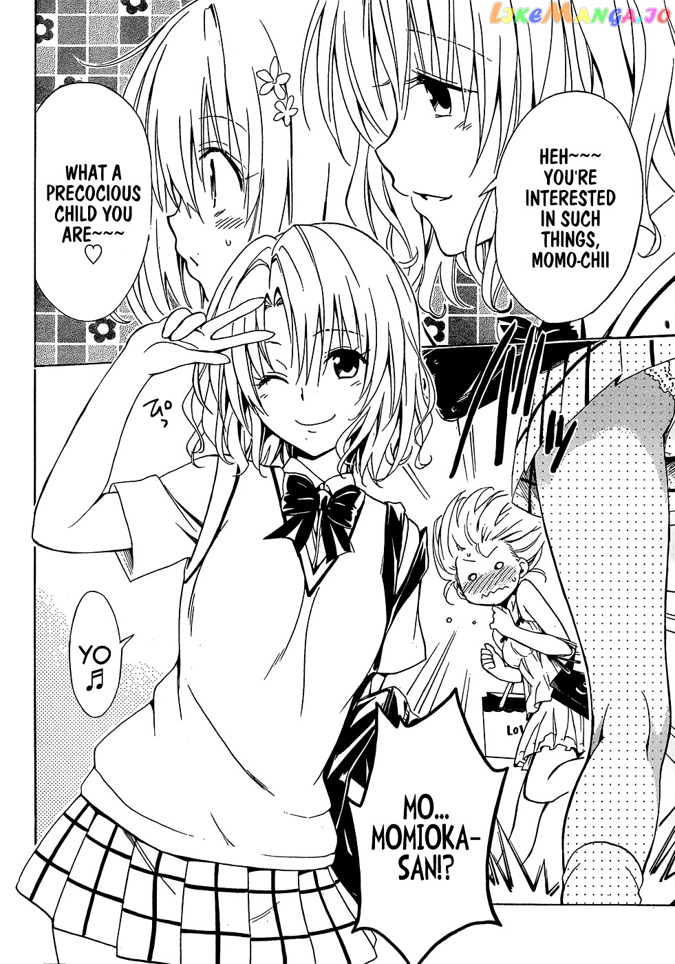 To Love-Ru Darkness chapter 40.5 - page 6