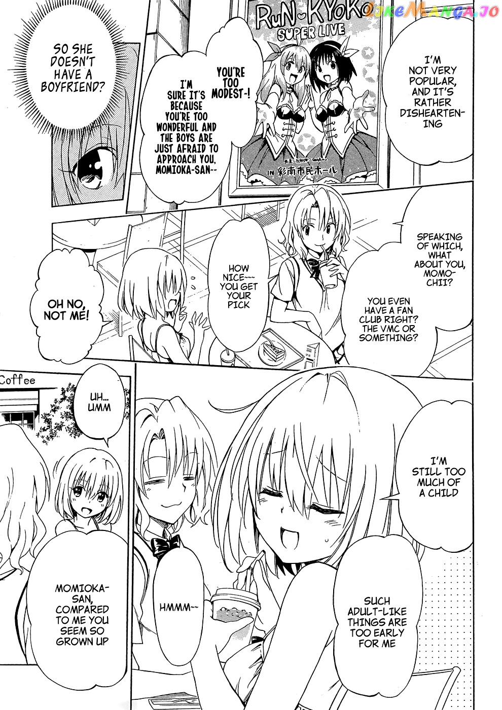 To Love-Ru Darkness chapter 40.5 - page 9