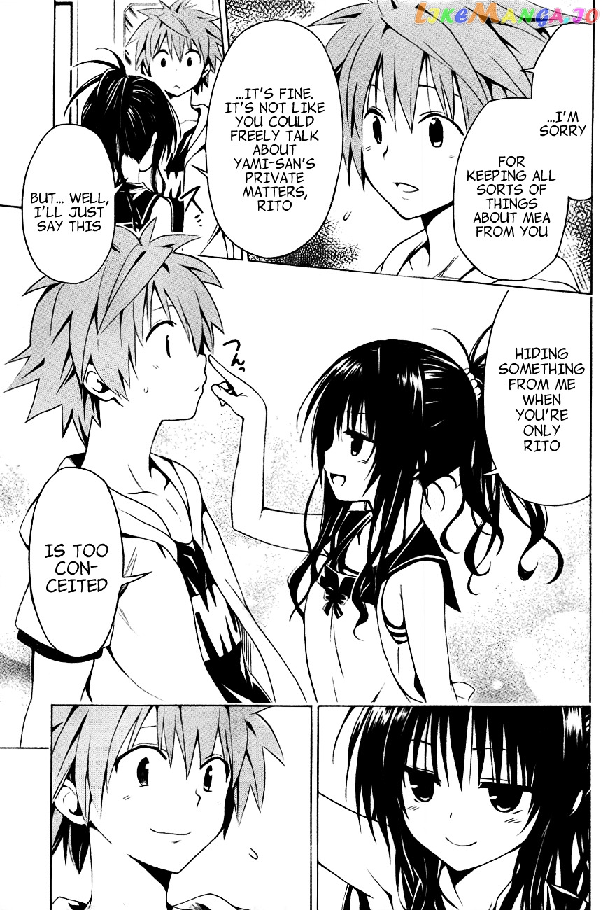 To Love-Ru Darkness chapter 25 - page 16