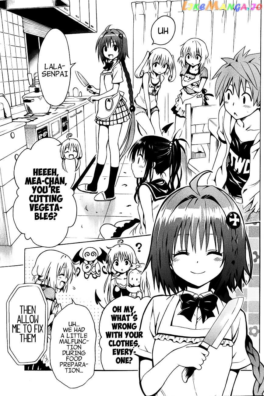 To Love-Ru Darkness chapter 25 - page 34