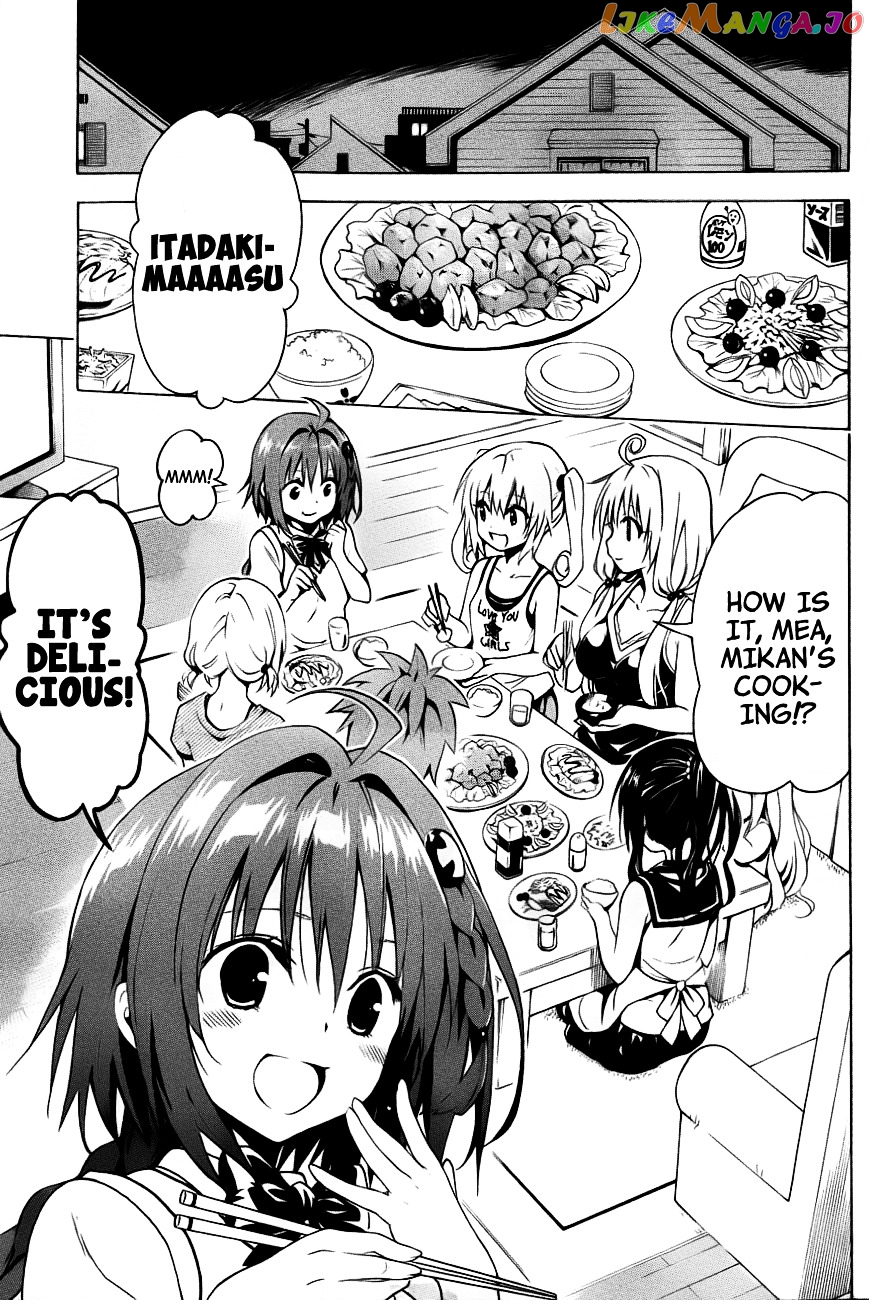 To Love-Ru Darkness chapter 25 - page 36