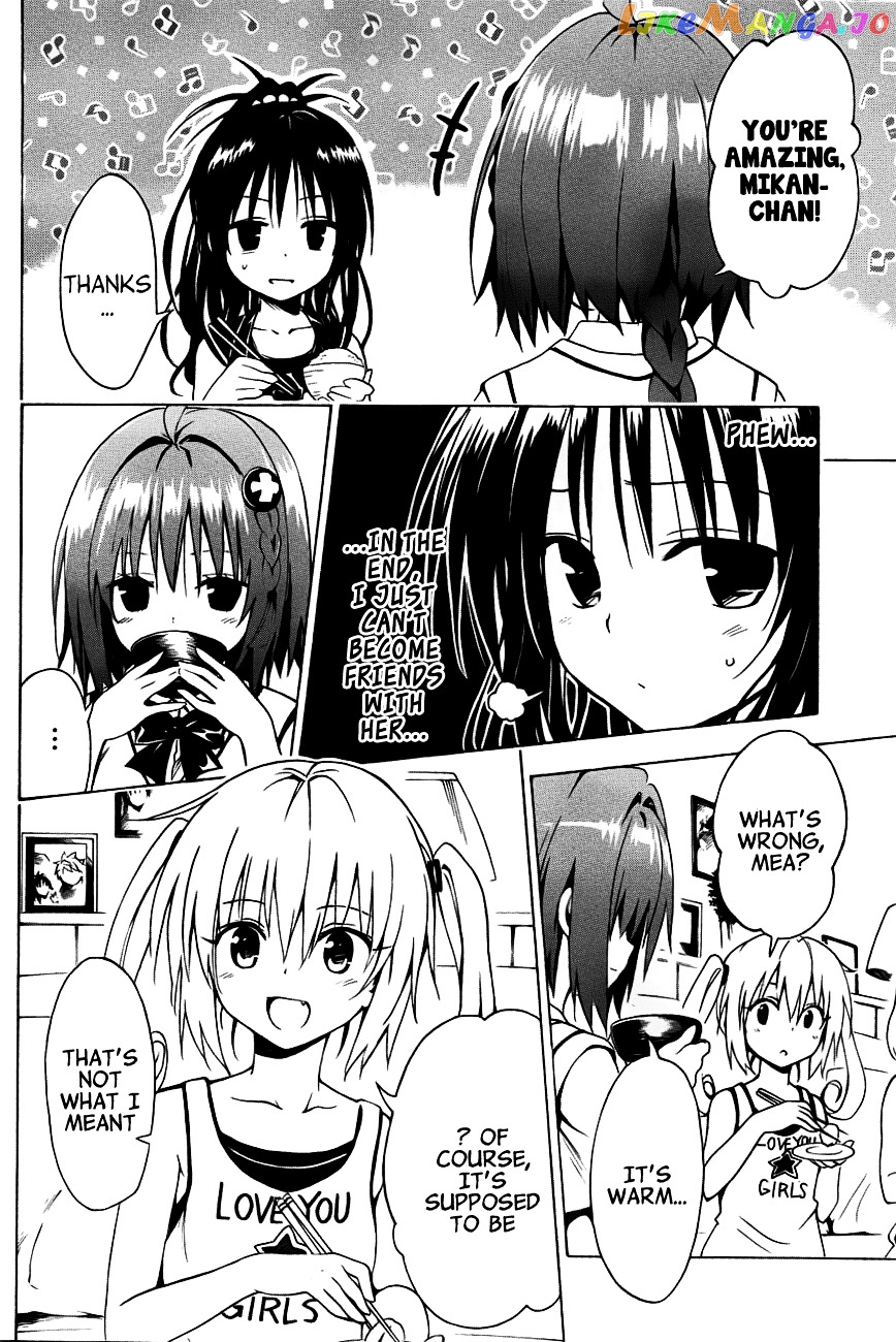 To Love-Ru Darkness chapter 25 - page 37