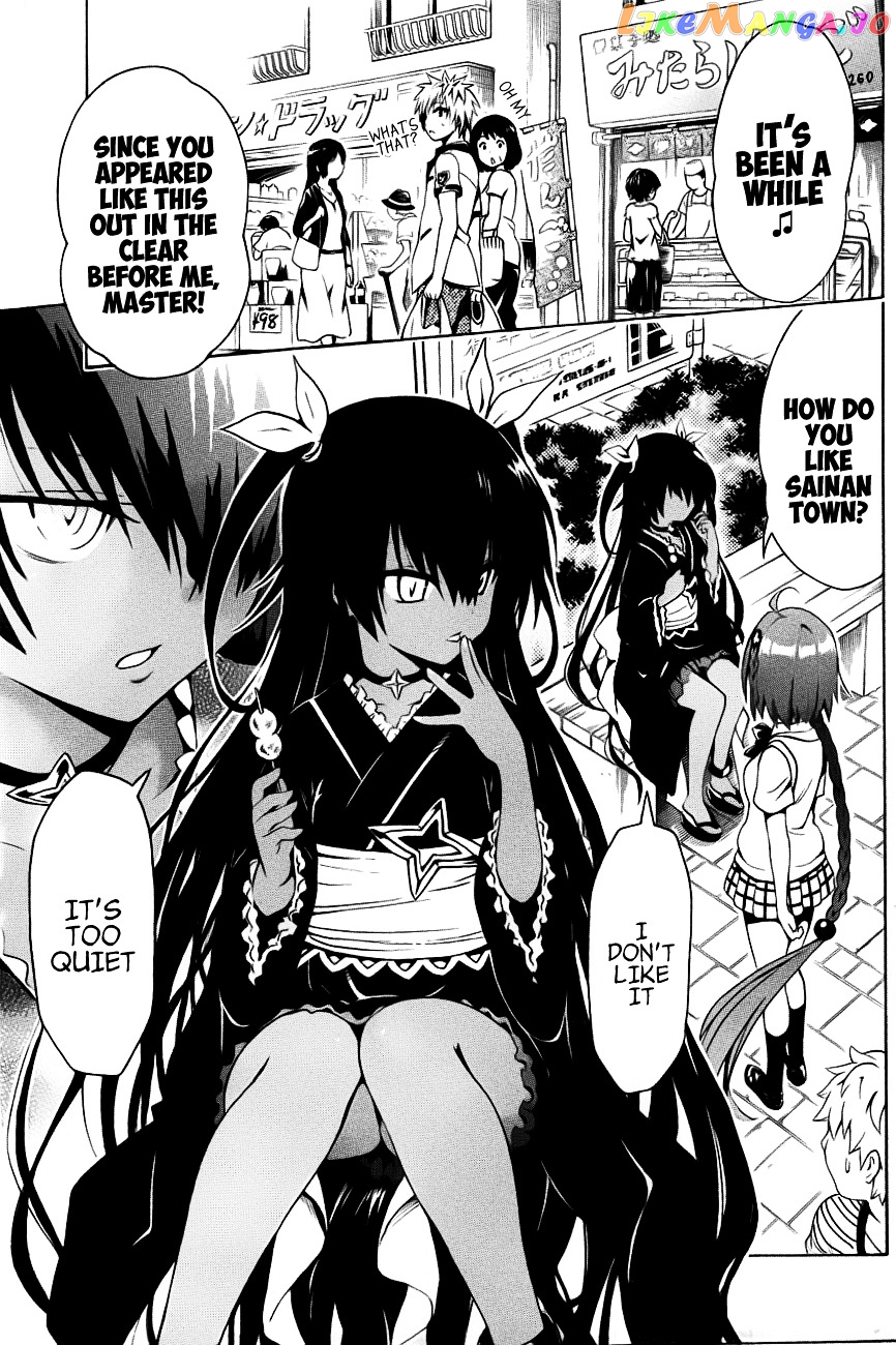 To Love-Ru Darkness chapter 25 - page 4