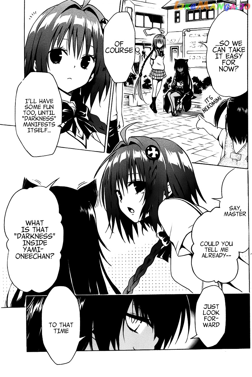 To Love-Ru Darkness chapter 25 - page 6