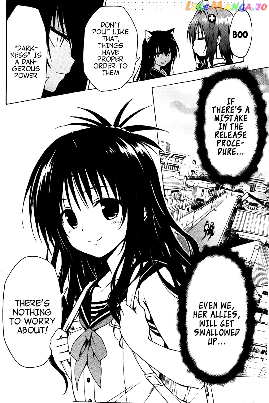 To Love-Ru Darkness chapter 25 - page 7