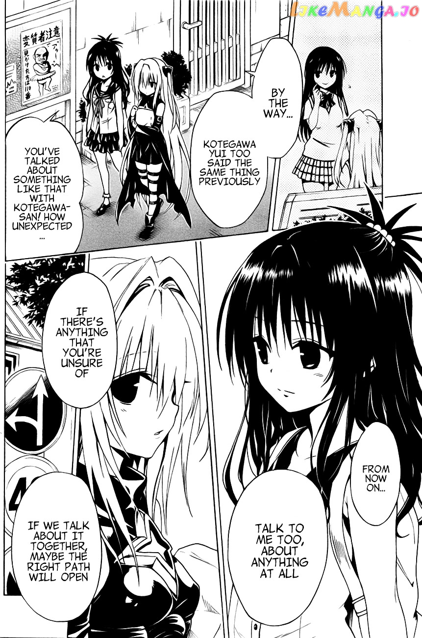 To Love-Ru Darkness chapter 25 - page 9