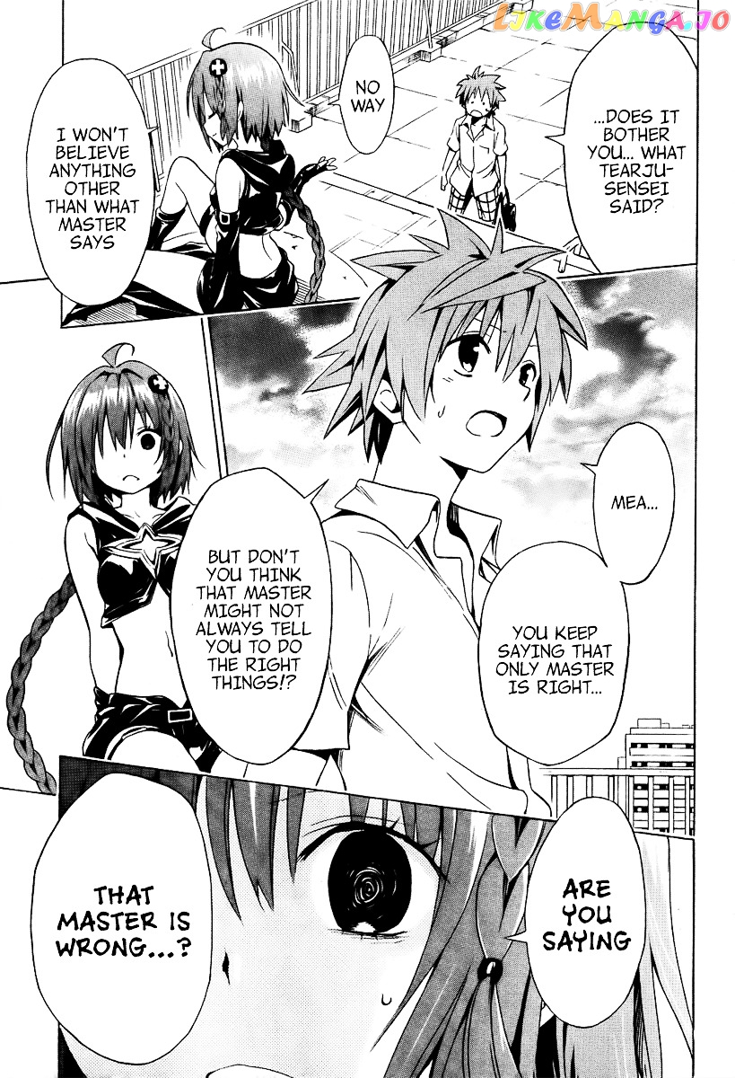 To Love-Ru Darkness chapter 20 - page 16