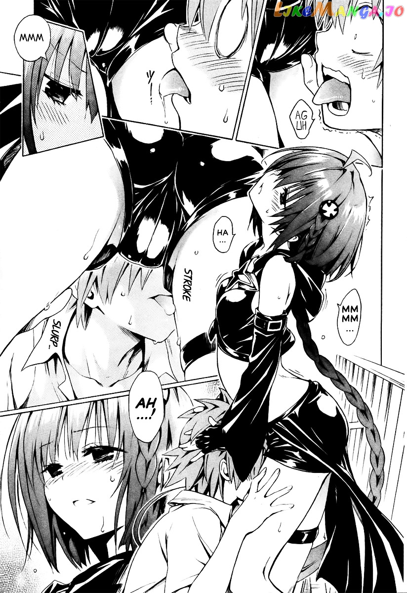To Love-Ru Darkness chapter 20 - page 20