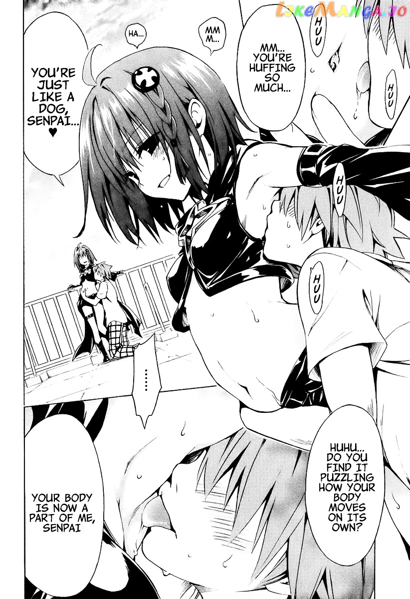 To Love-Ru Darkness chapter 20 - page 21