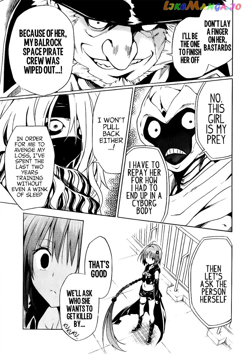 To Love-Ru Darkness chapter 20 - page 28