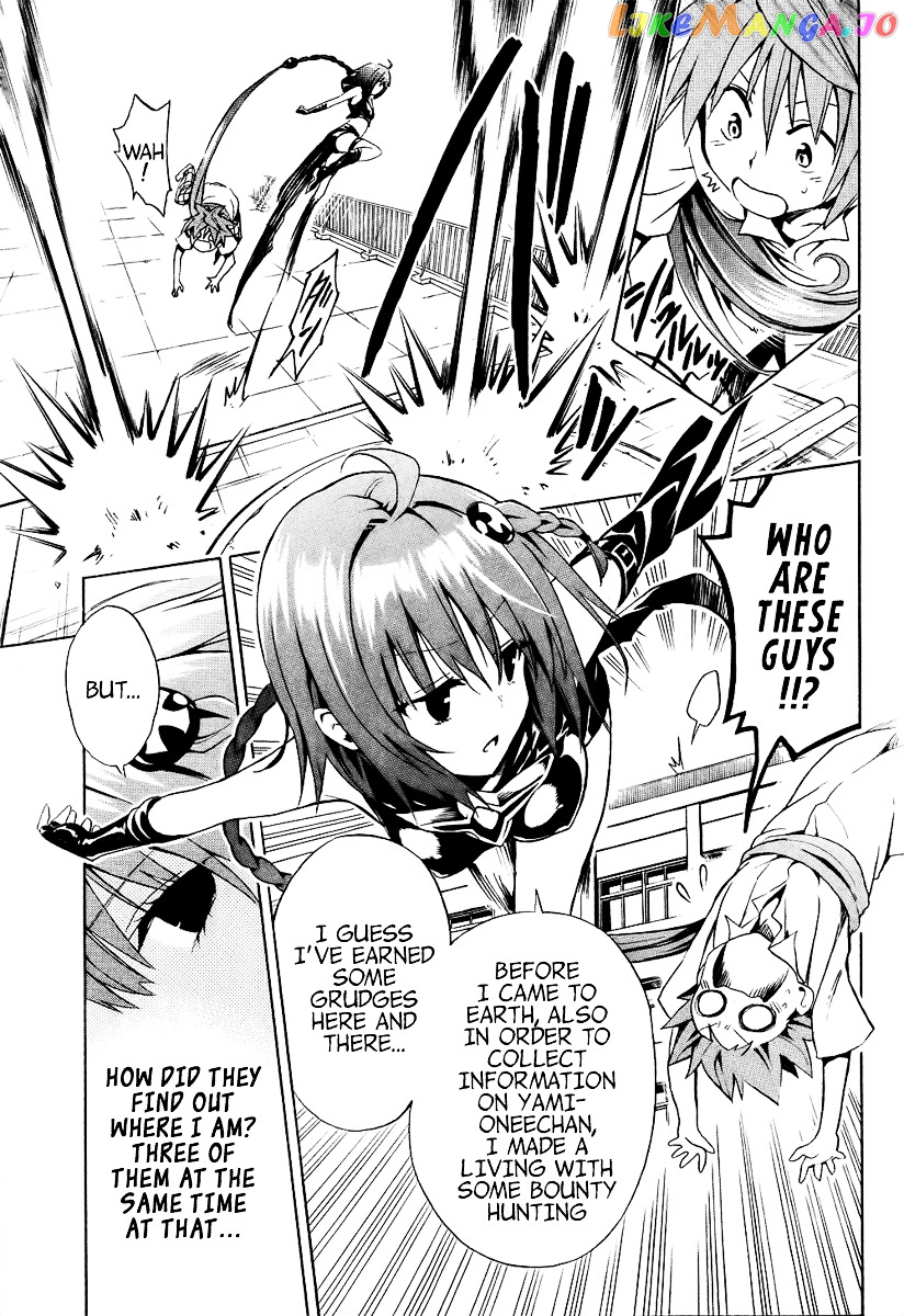 To Love-Ru Darkness chapter 20 - page 30