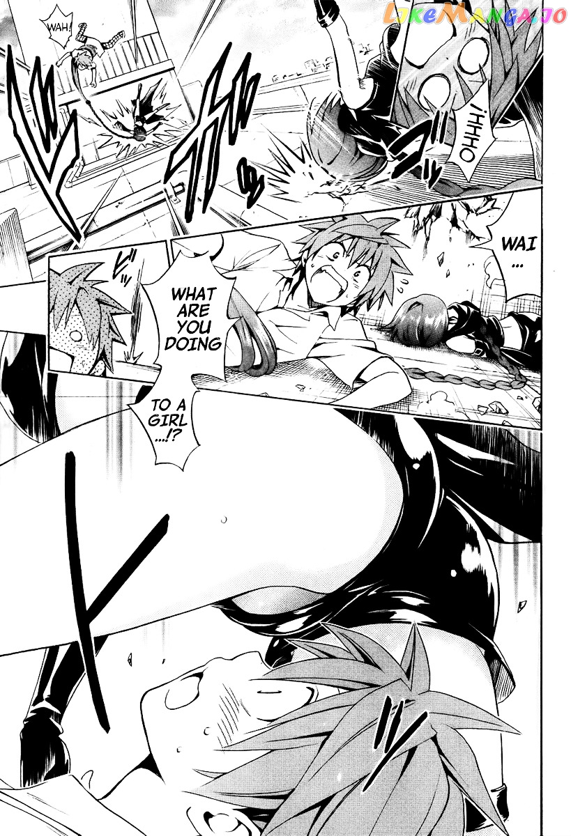 To Love-Ru Darkness chapter 20 - page 32