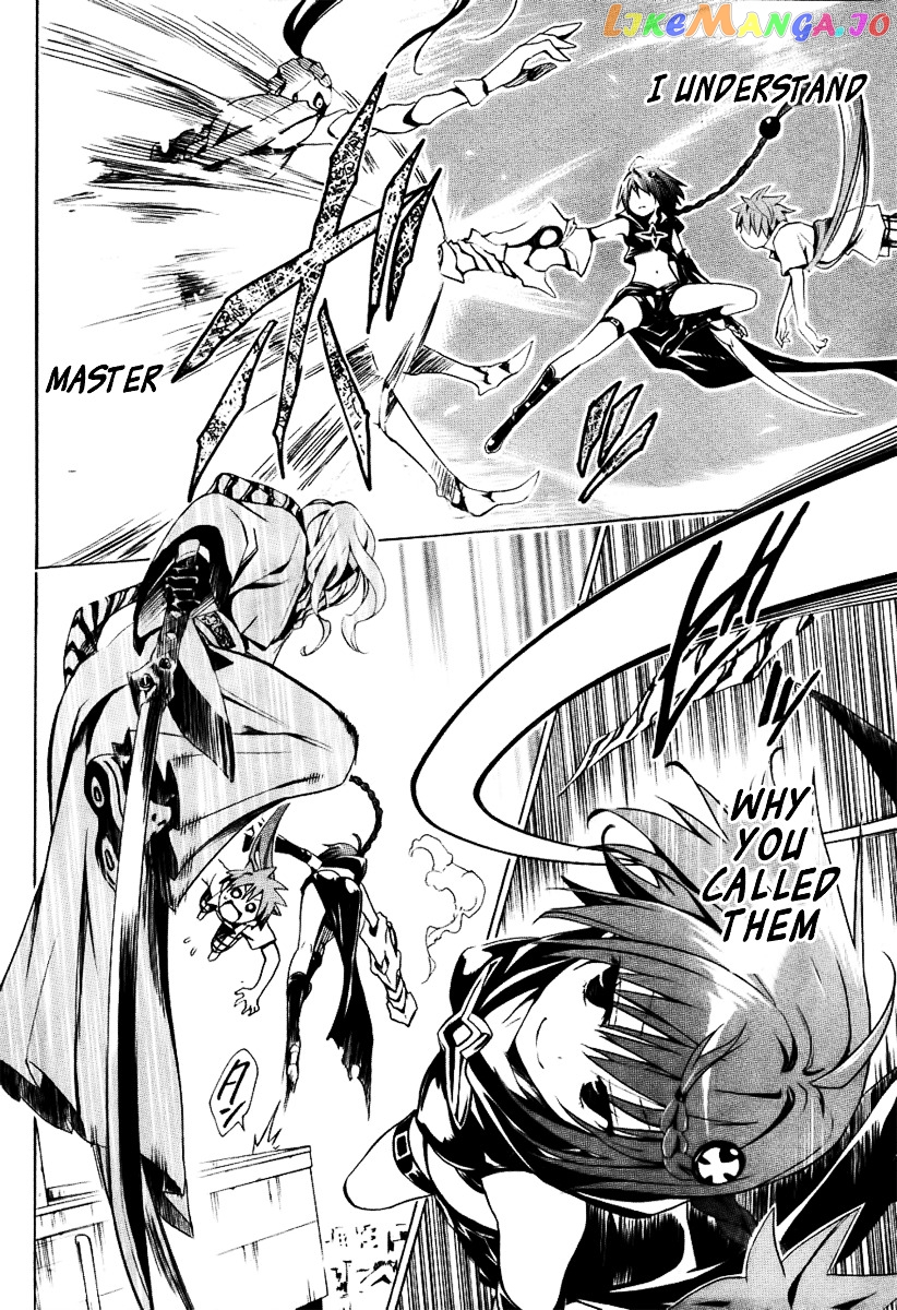 To Love-Ru Darkness chapter 20 - page 37