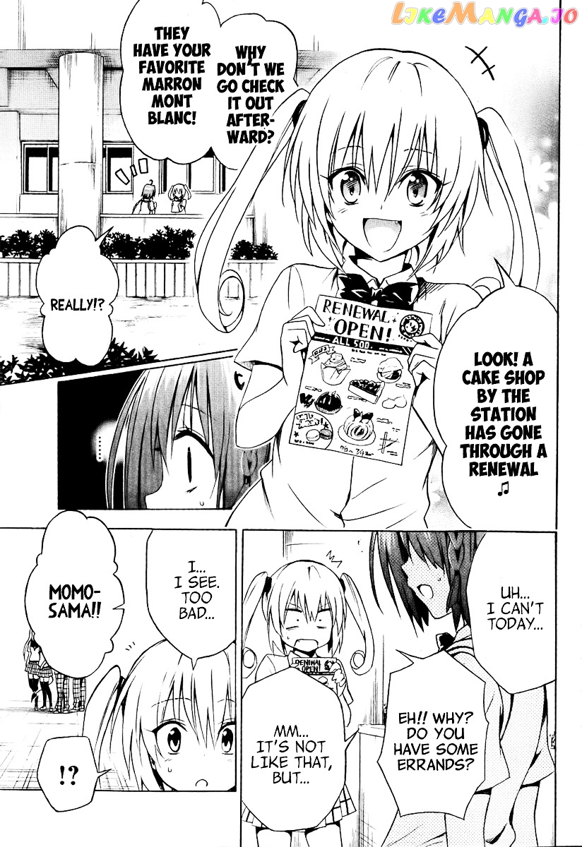 To Love-Ru Darkness chapter 20 - page 8