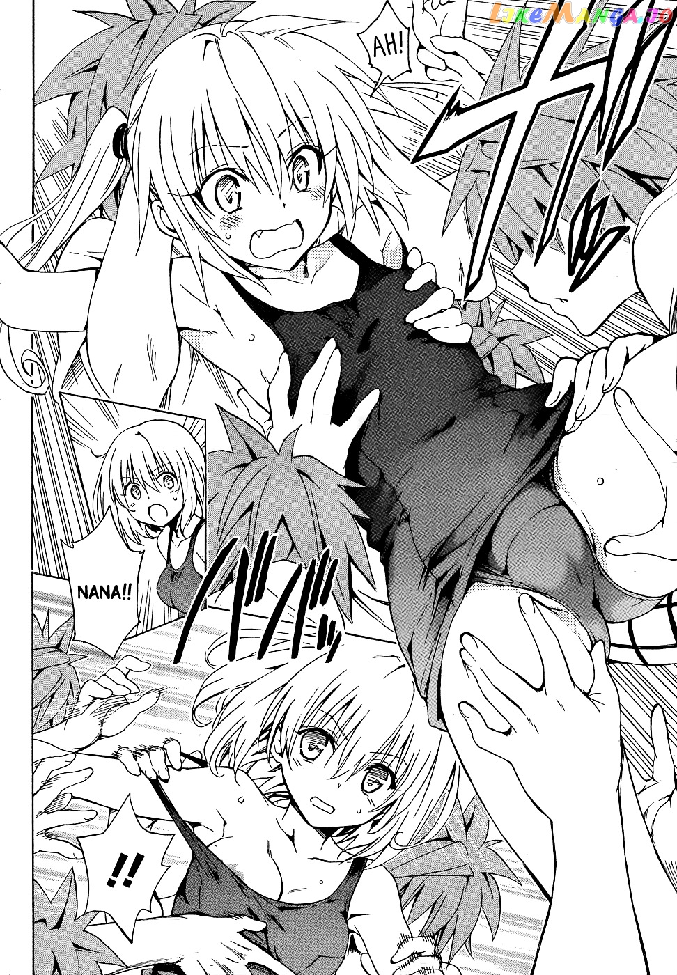To Love-Ru Darkness chapter 41 - page 12