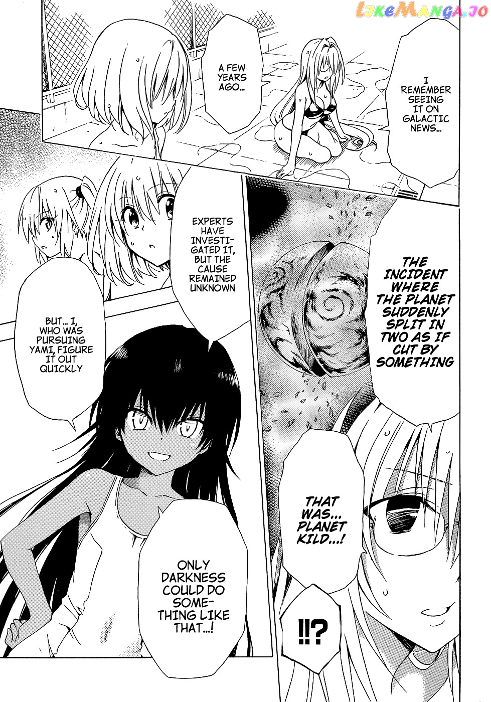 To Love-Ru Darkness chapter 41 - page 23