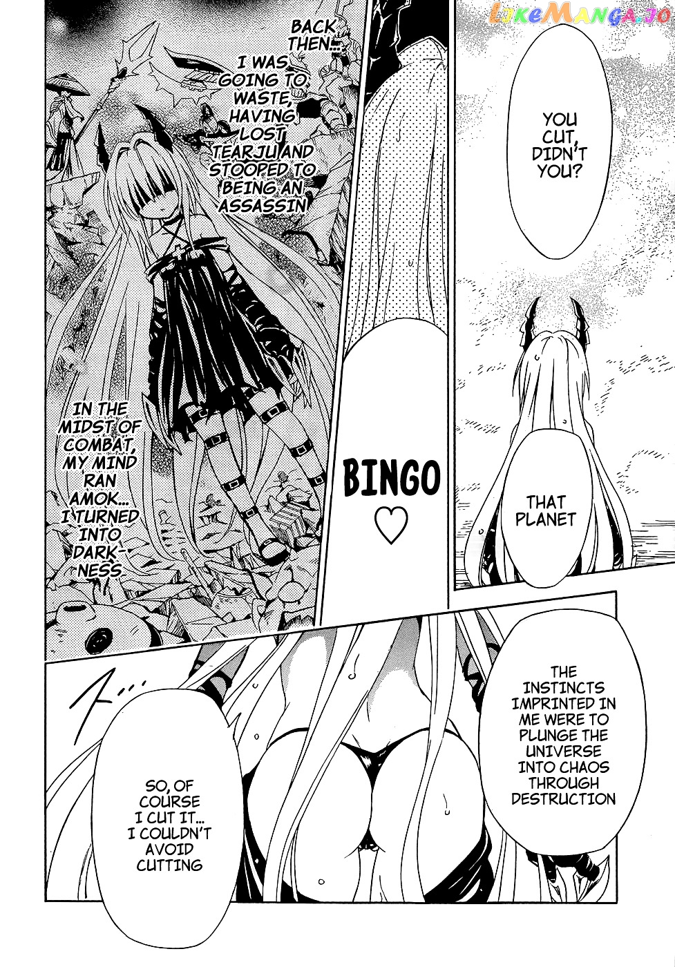 To Love-Ru Darkness chapter 41 - page 24