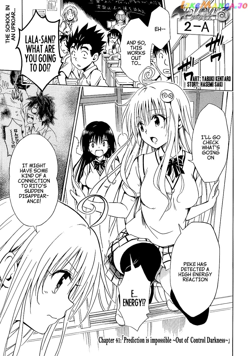 To Love-Ru Darkness chapter 41 - page 3