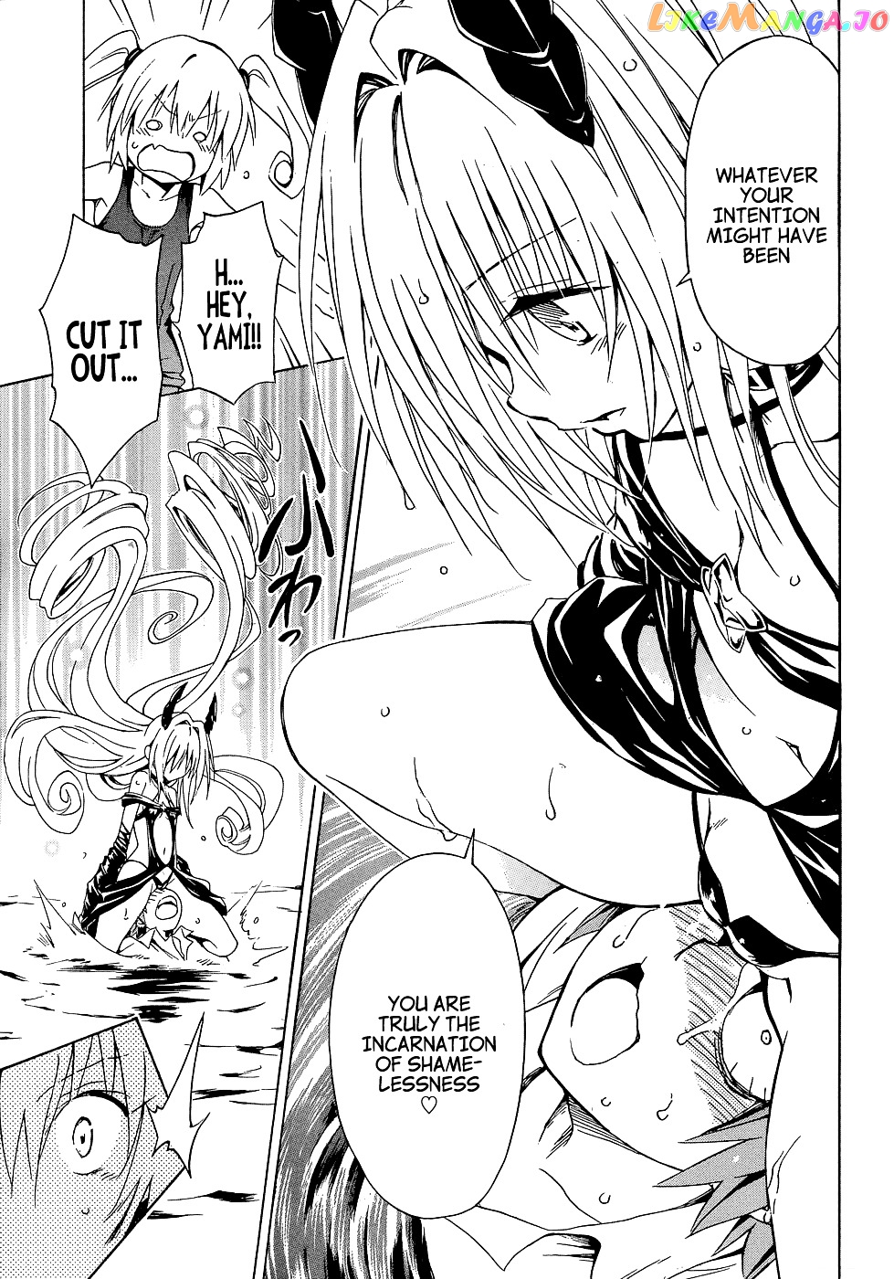 To Love-Ru Darkness chapter 41 - page 9
