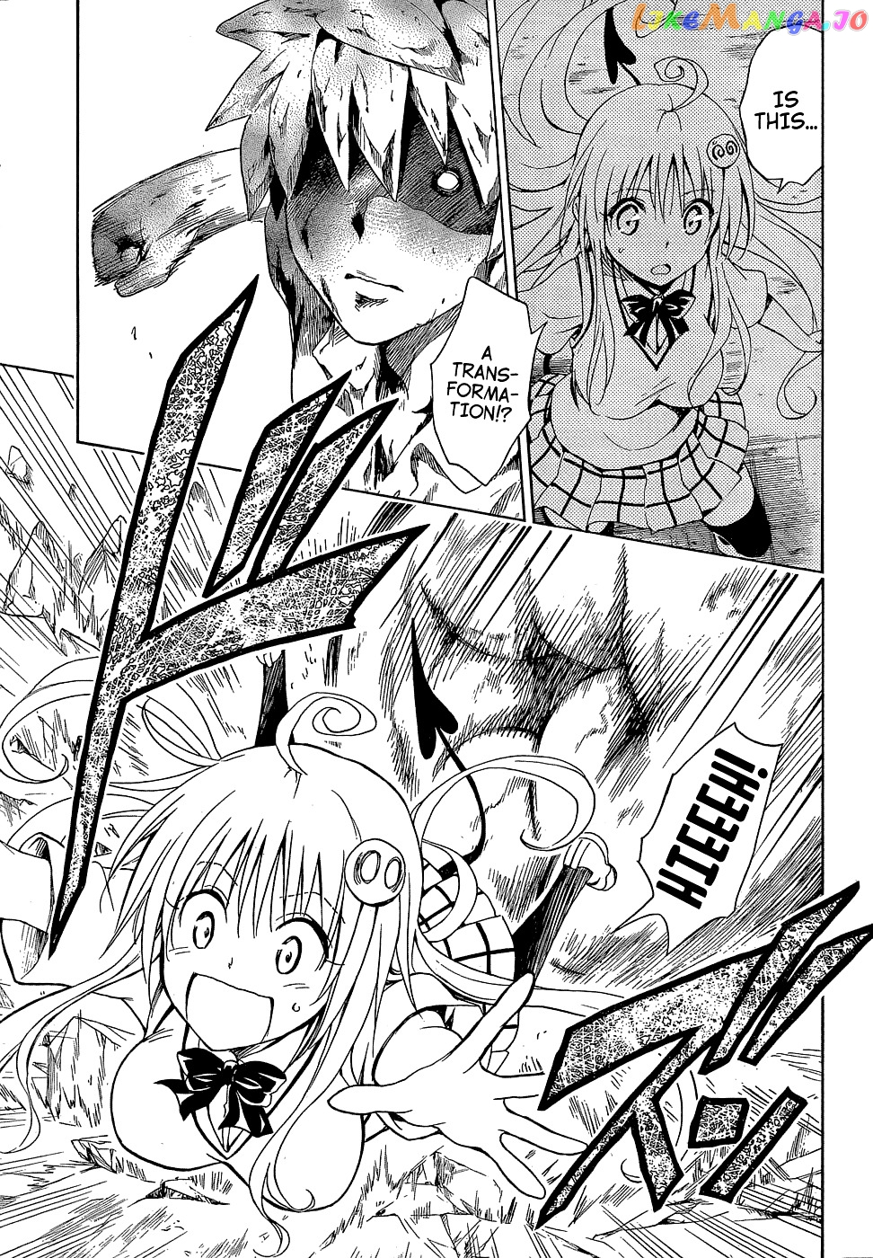To Love-Ru Darkness chapter 42 - page 32