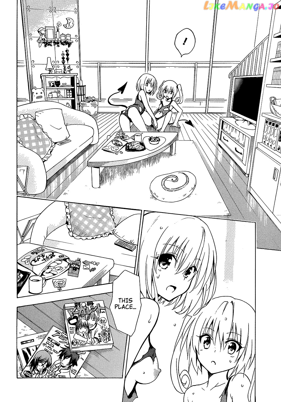 To Love-Ru Darkness chapter 42 - page 7