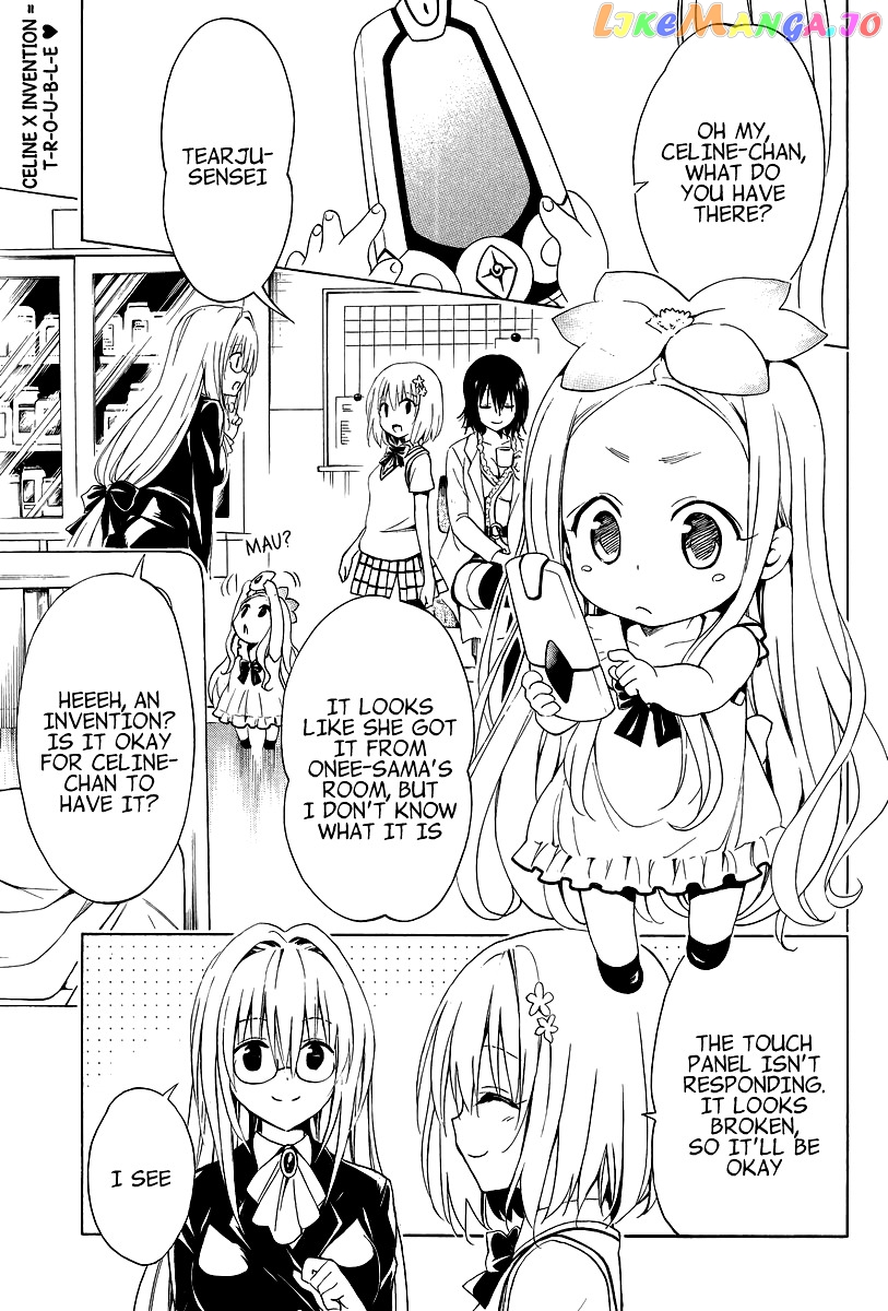 To Love-Ru Darkness chapter 26.5 - page 4