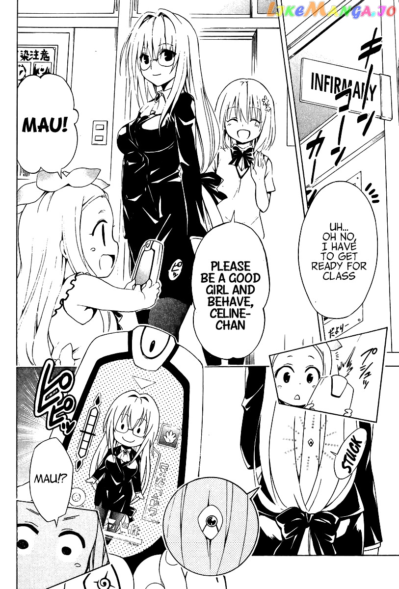 To Love-Ru Darkness chapter 26.5 - page 5
