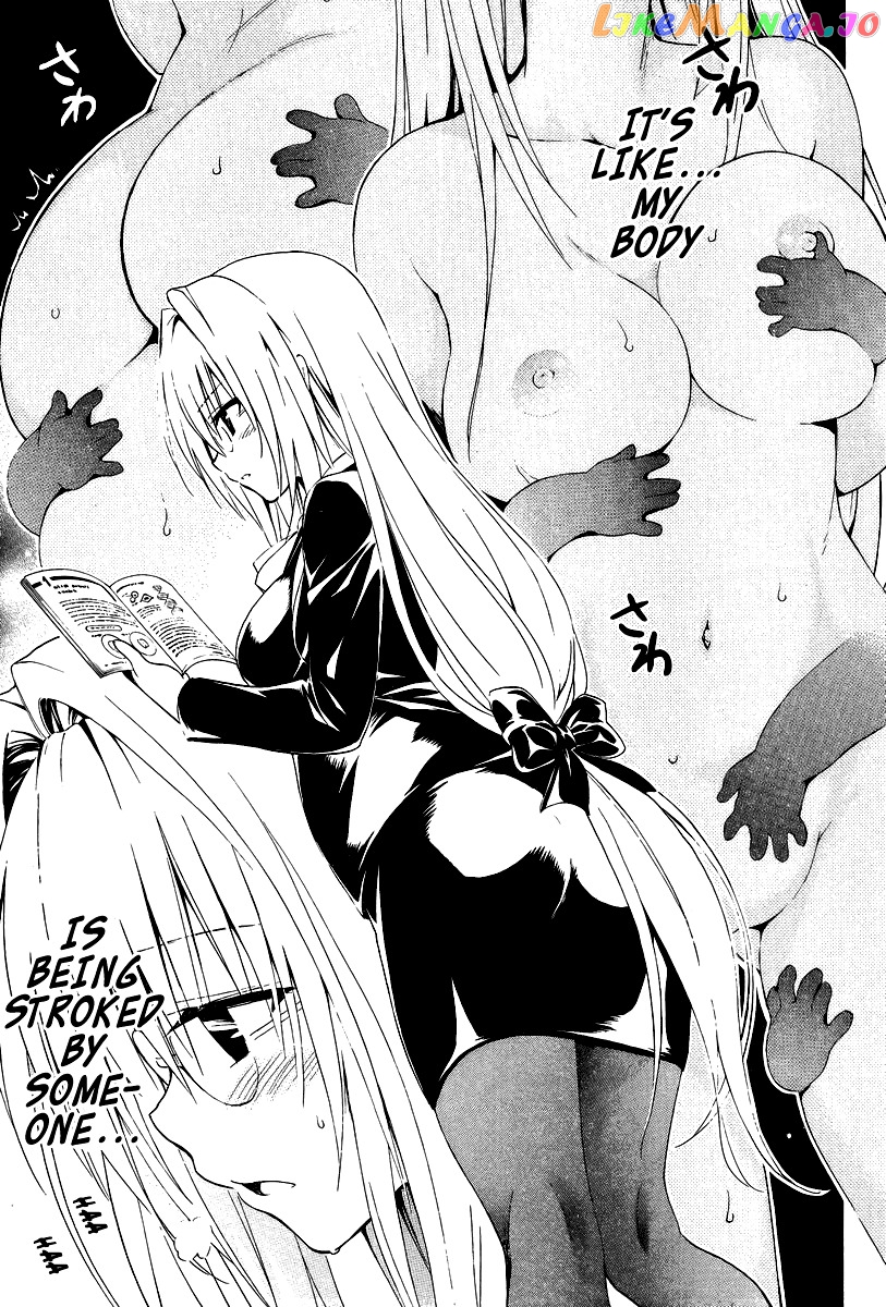 To Love-Ru Darkness chapter 26.5 - page 8