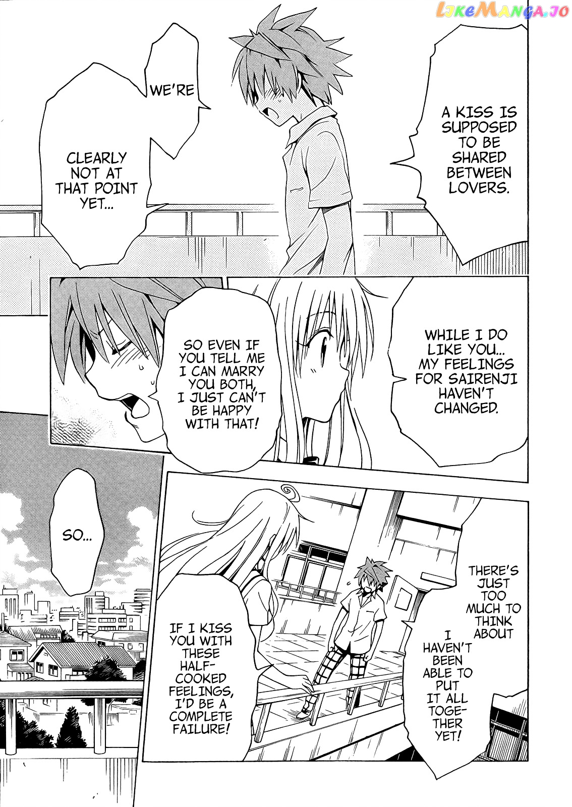 To Love-Ru Darkness chapter 35 - page 40