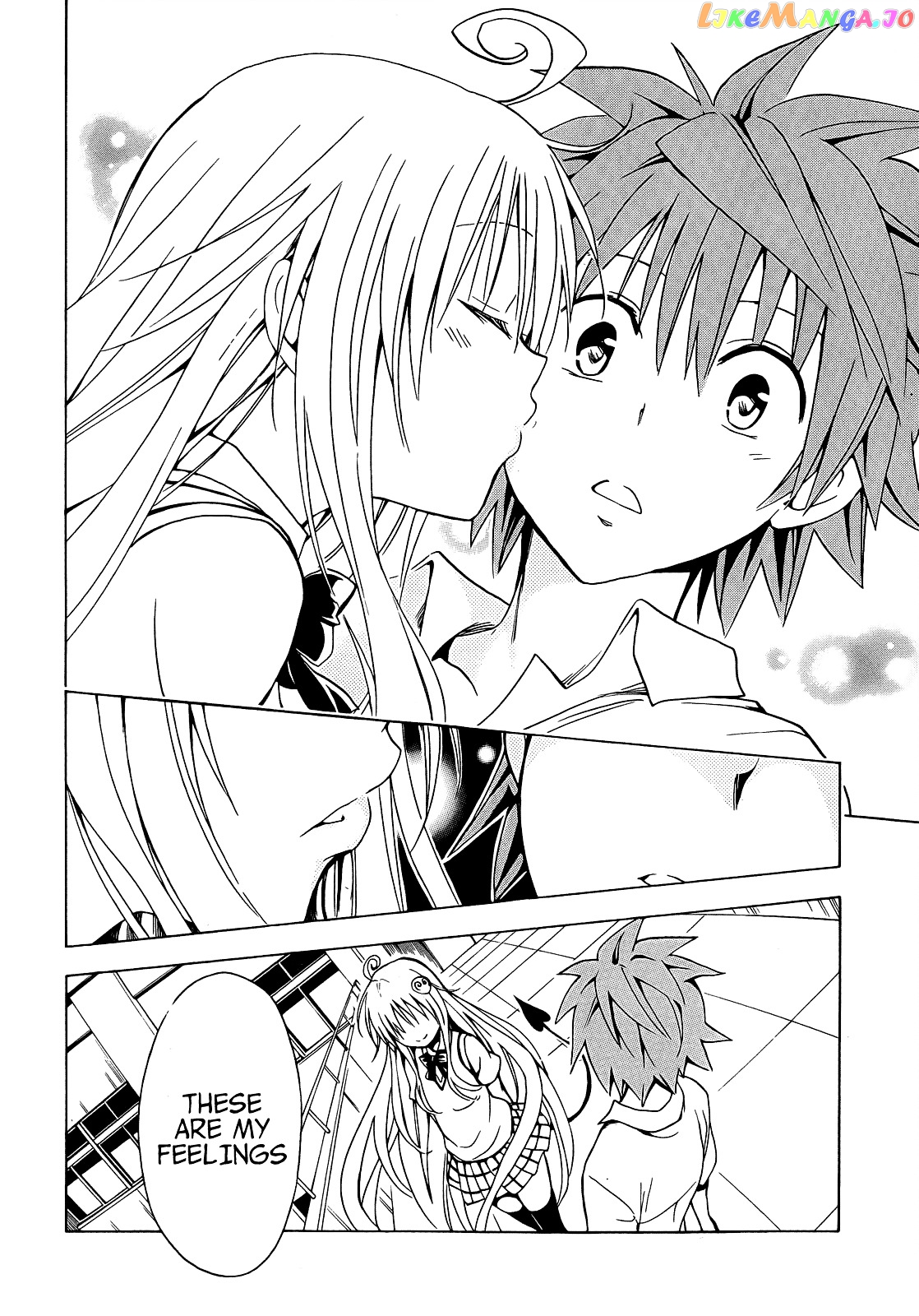 To Love-Ru Darkness chapter 35 - page 45
