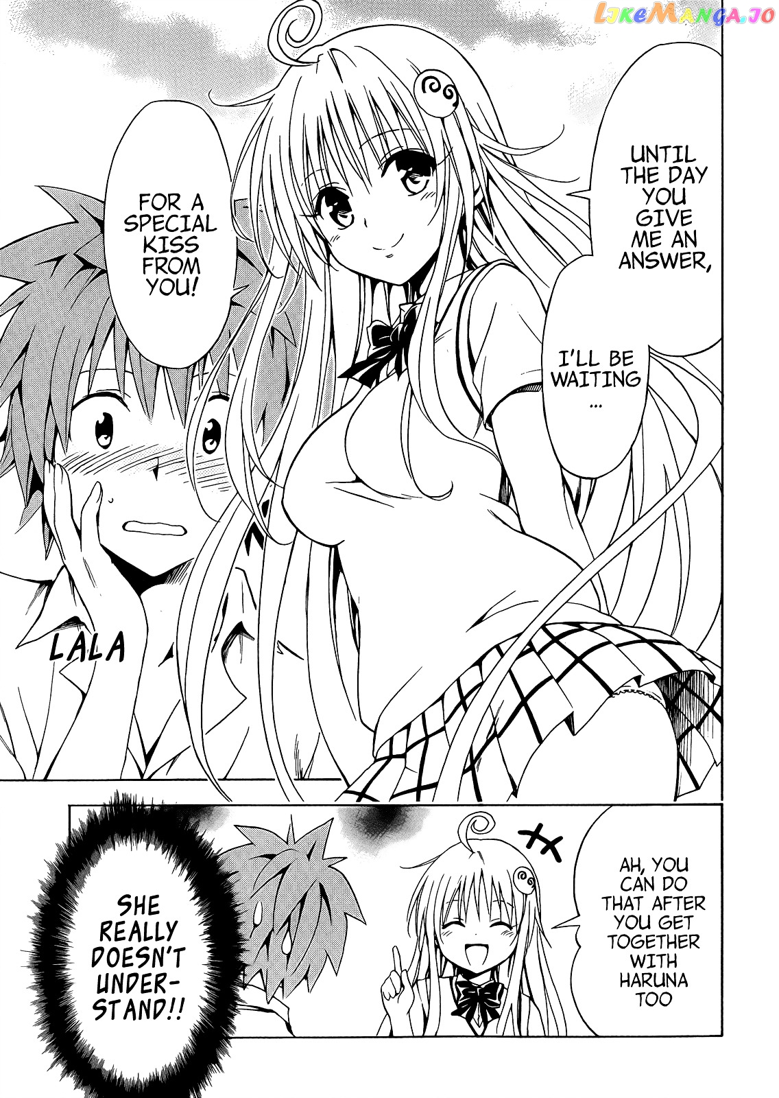 To Love-Ru Darkness chapter 35 - page 46