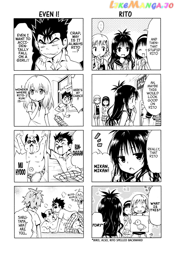 To Love-Ru Darkness chapter 35 - page 5