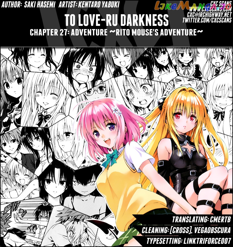 To Love-Ru Darkness chapter 27 - page 1