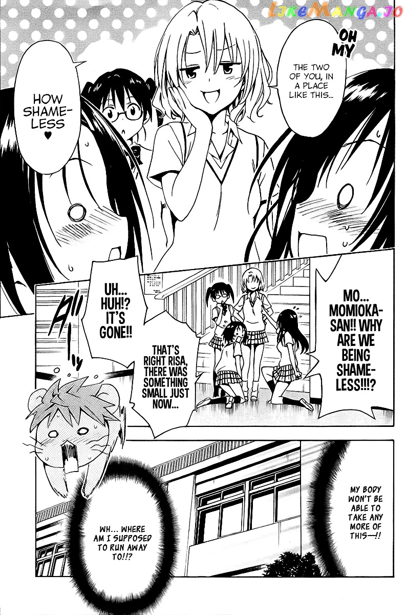 To Love-Ru Darkness chapter 27 - page 21
