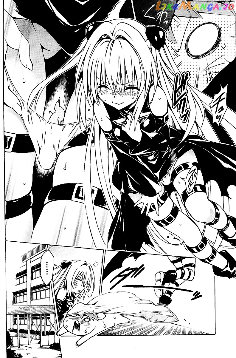 To Love-Ru Darkness chapter 27 - page 30