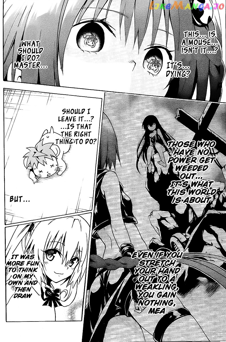 To Love-Ru Darkness chapter 27 - page 32