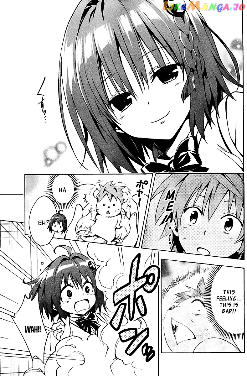 To Love-Ru Darkness chapter 27 - page 35