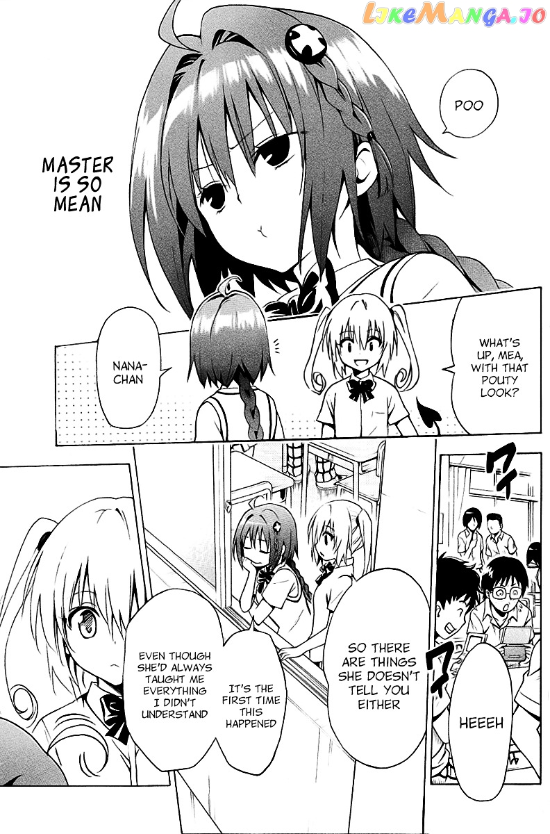 To Love-Ru Darkness chapter 27 - page 5
