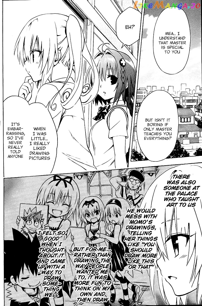 To Love-Ru Darkness chapter 27 - page 6
