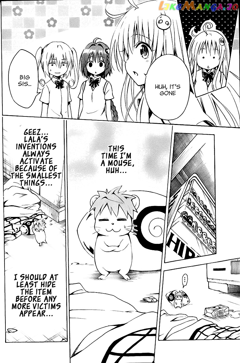 To Love-Ru Darkness chapter 27 - page 8