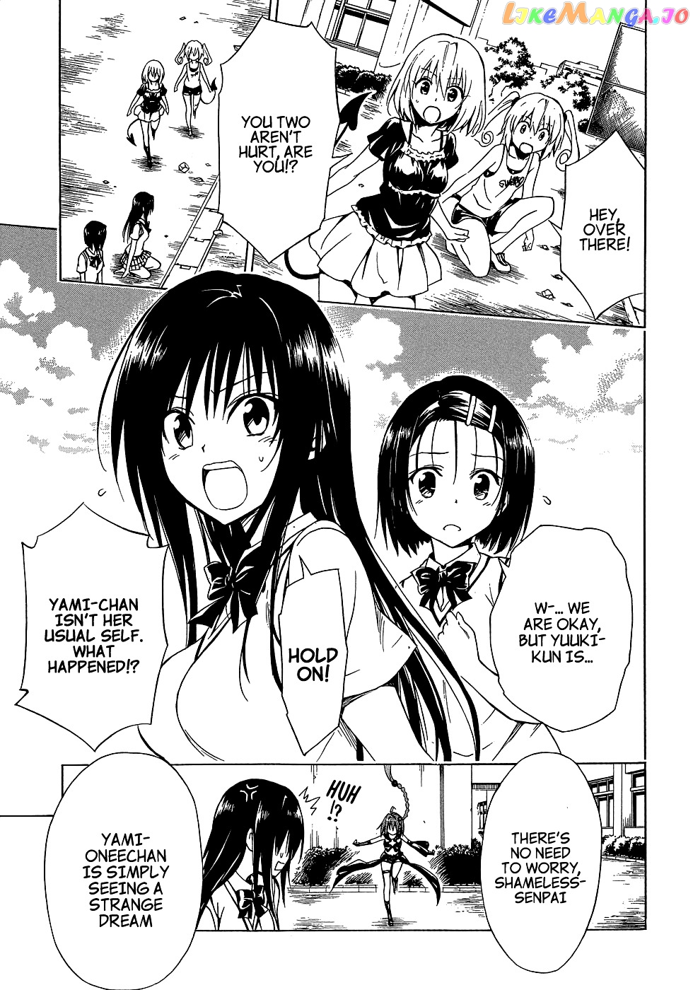 To Love-Ru Darkness chapter 43 - page 17