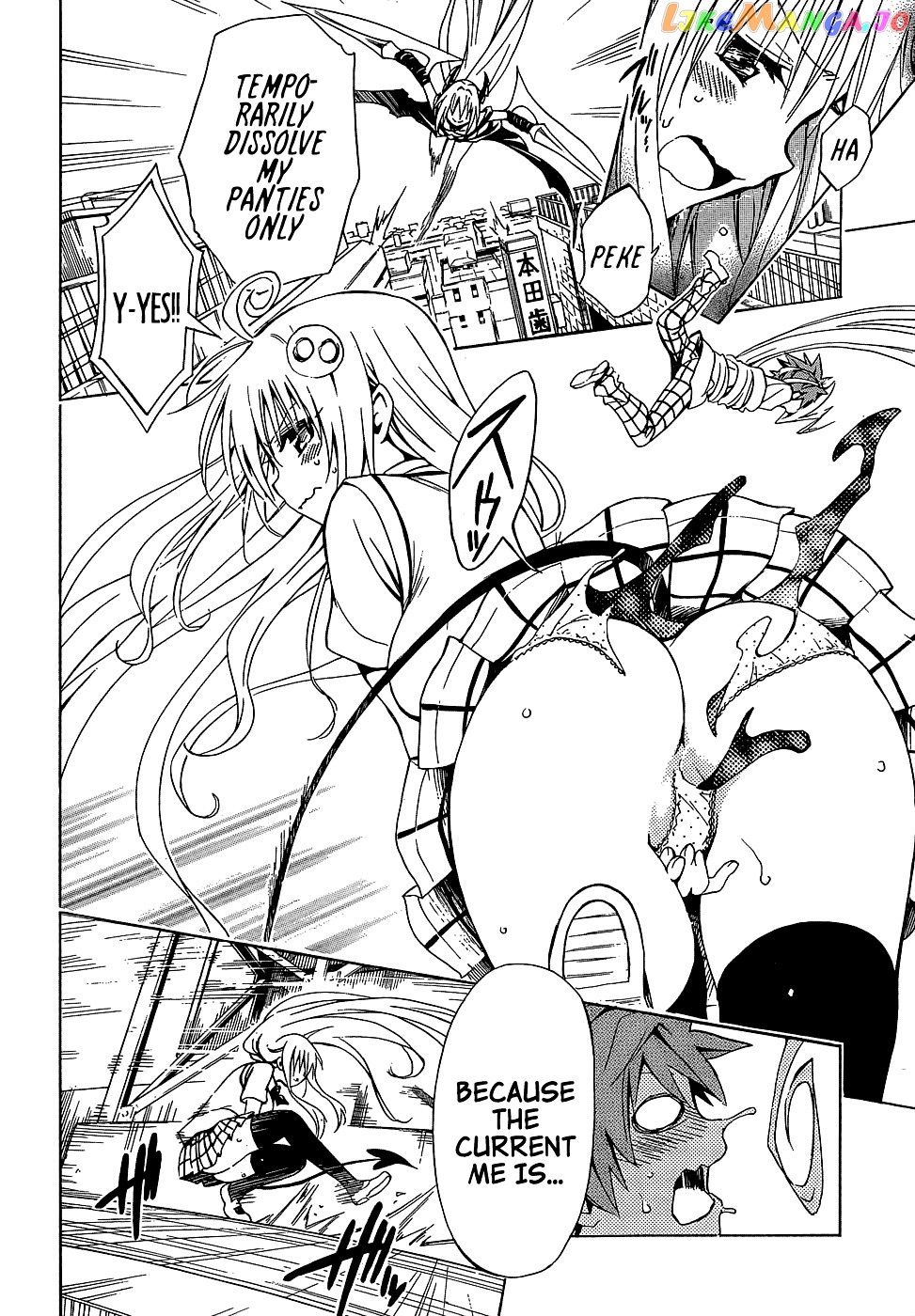 To Love-Ru Darkness chapter 43 - page 22
