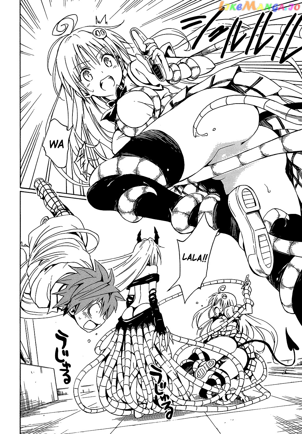 To Love-Ru Darkness chapter 43 - page 24