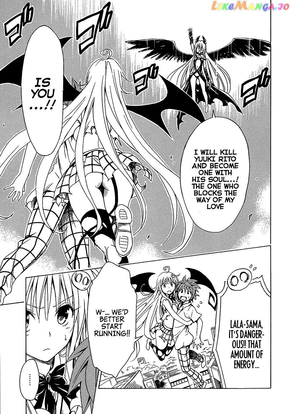 To Love-Ru Darkness chapter 43 - page 35