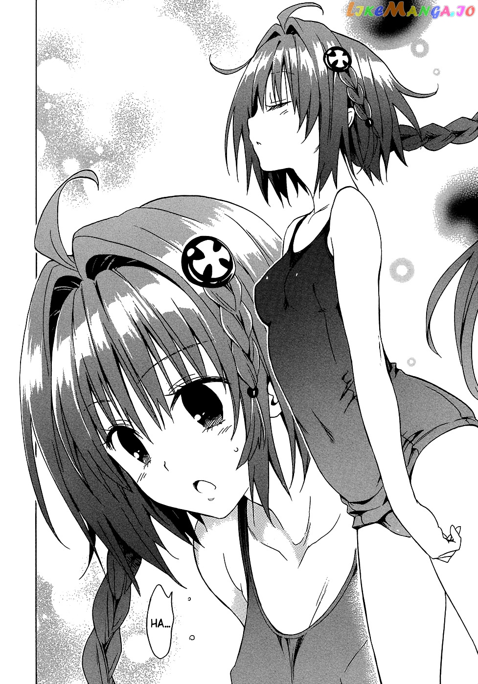 To Love-Ru Darkness chapter 43 - page 4