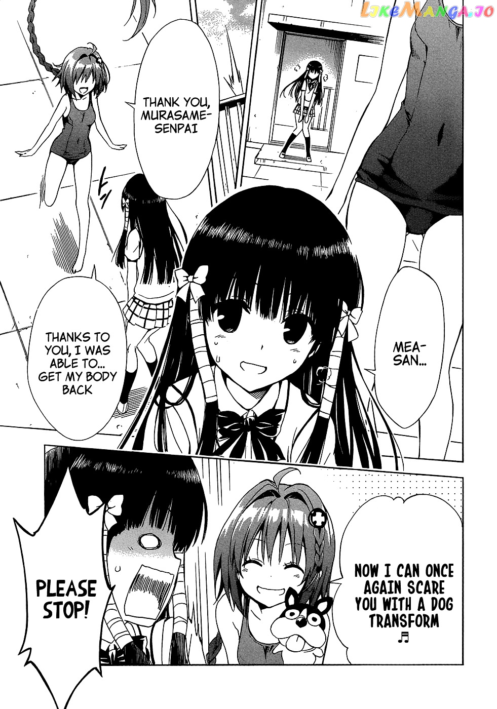 To Love-Ru Darkness chapter 43 - page 5