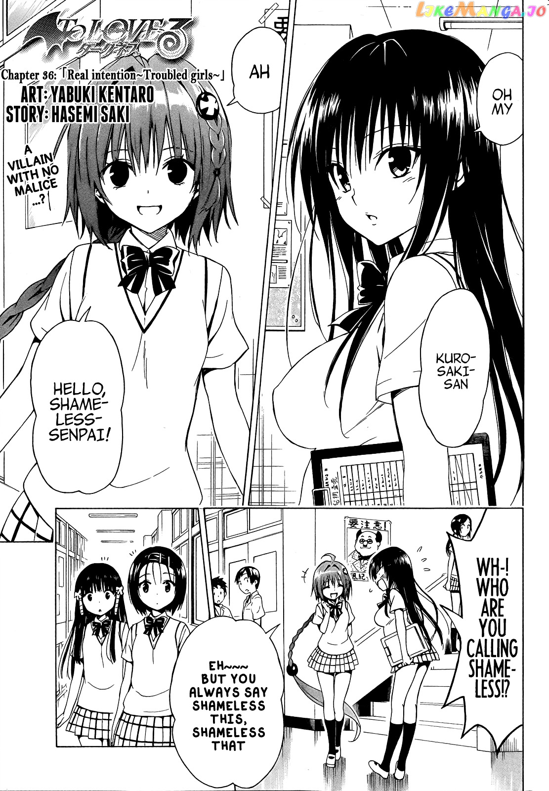 To Love-Ru Darkness chapter 36 - page 3